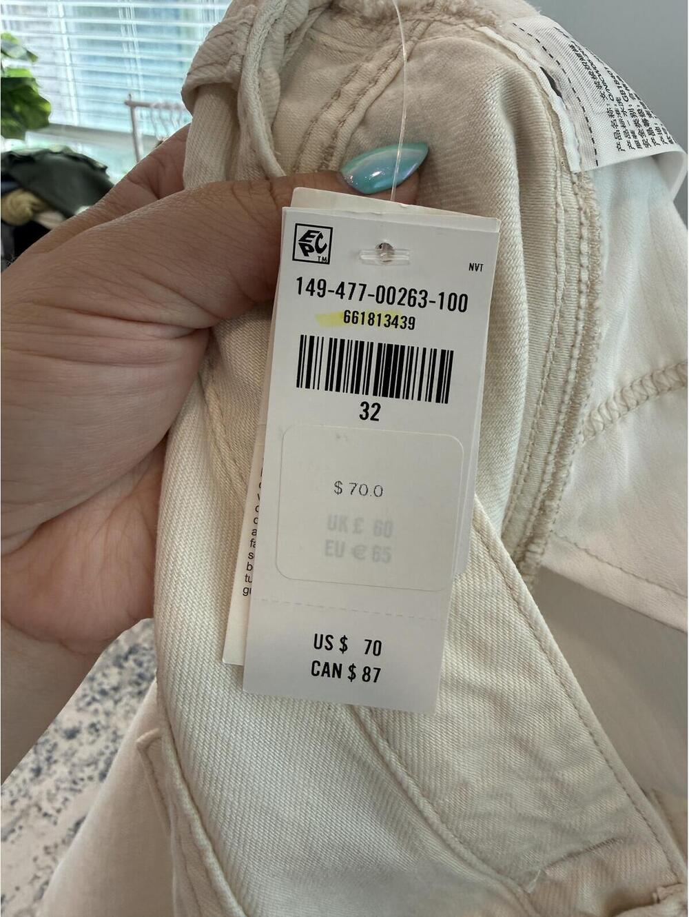 Abercrombie & Fitch The loose Short High Rise - Women's 32 Curve Love NWT - Picture 7 of 8